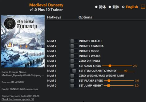 Medieval Dynasty Trainer (1.5.2.2) .